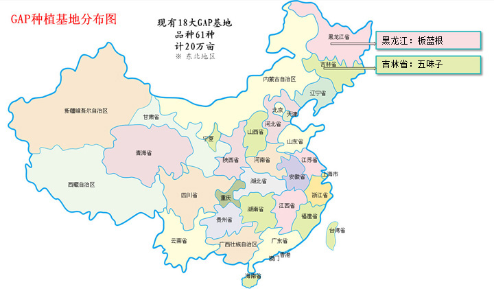 �c(di��n)���鿴��D