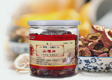 無(wú)核山楂干