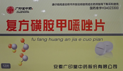 �ͷ��ǰ��ׇf��Ƭ